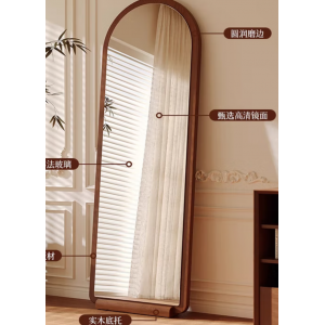 全身镜落地镜