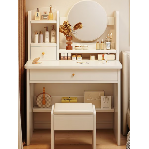 梳妆台卧室化妆家用小户型化妆桌