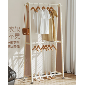 衣帽架落地立式
