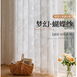 卧室窗帘高遮光雪尼尔